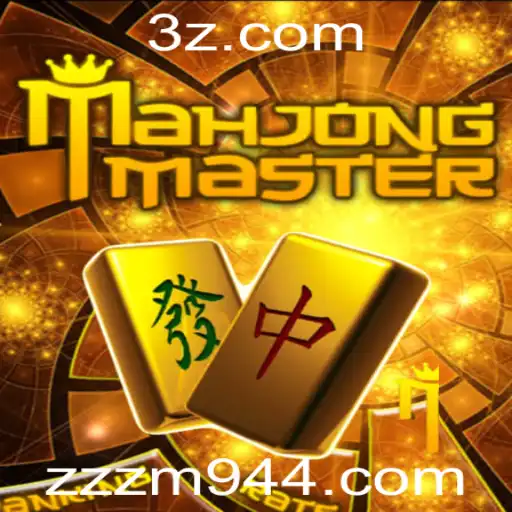 Descubra MahJongMaster: O Jogo Clássico de Mahjong com um Toque Moderno